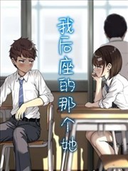 重骑士转生小说副官角色插画